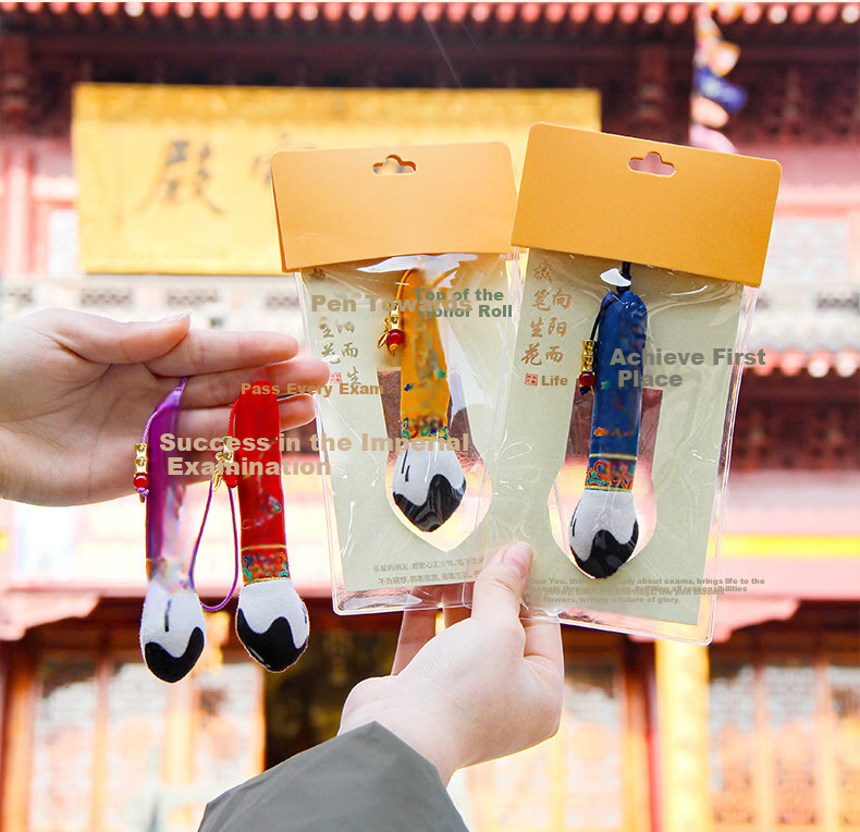 Kongsheng, Ma Nian Xiang Bag, Muxi Embroidery Three-Dimensional Incense Bag, Portable Pendant, Mid-Autumn Festival Gift, Wedding Gift for Bride 13