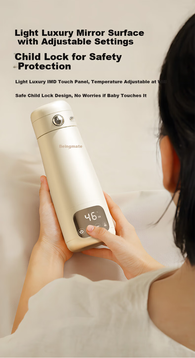 Beingmate Thermostatic Portable Baby Water Bottle Insulated Kettle Sterilizer Baby Milk Warmer 11