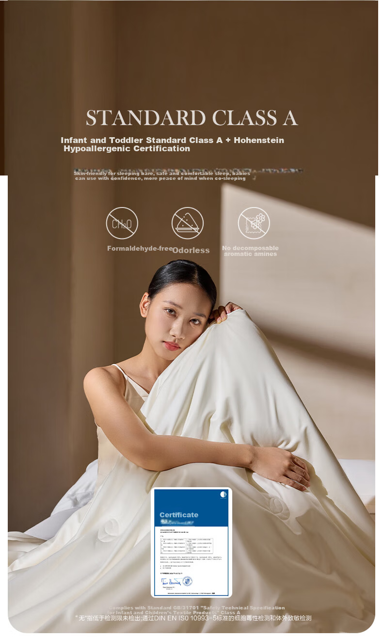 Luolai Home Textiles Mulberry Silk Quilt 100-Thread Count Cotton A-Class 100% Mulberry Silk All-Season Quilt Core Approx. 4.8 Jin 9