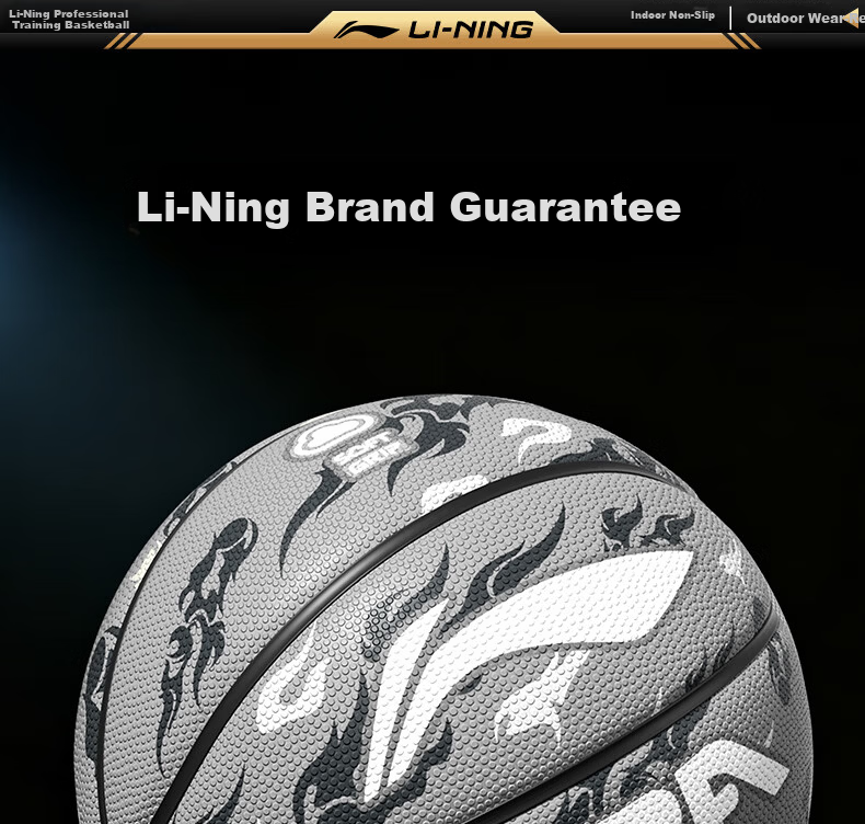 Li-Ning Basketball Adult Professional Outdoor Competition Size 7 for Children Ages 6-18 Junior High School Youth 5