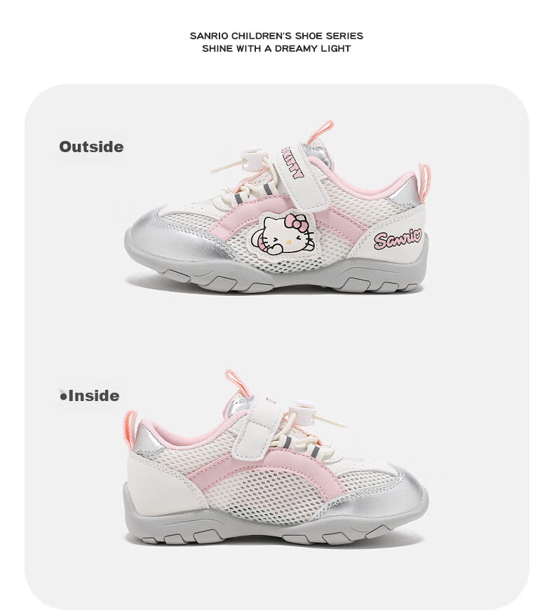 Hello Kitty Girls' Running Shoes Children's Sports Shoes Soft Sole Breathable Mesh Casual Shoes Pattern Purple [Single Mesh Style] Size 35 6