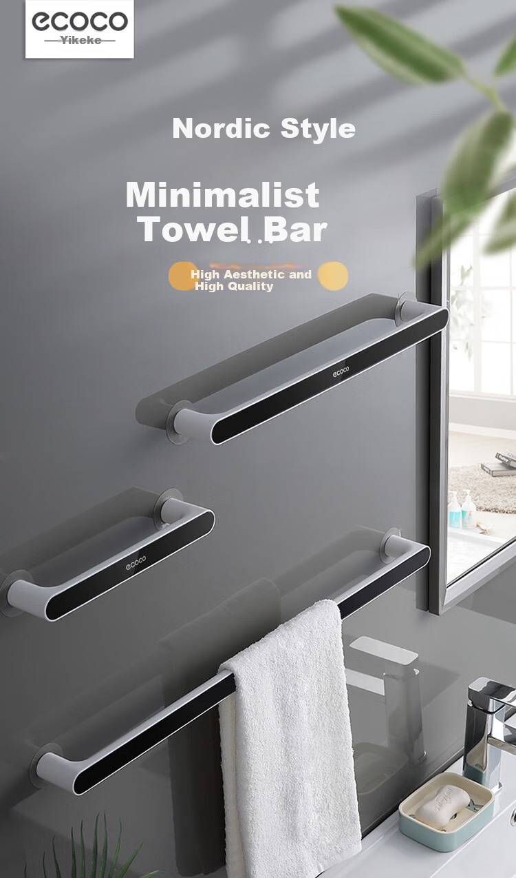 Ecoco No-Drill Towel Rack Bathroom Toilet Storage Towel Bar Minimalist Bathroom Shelf E1929 Black 1
