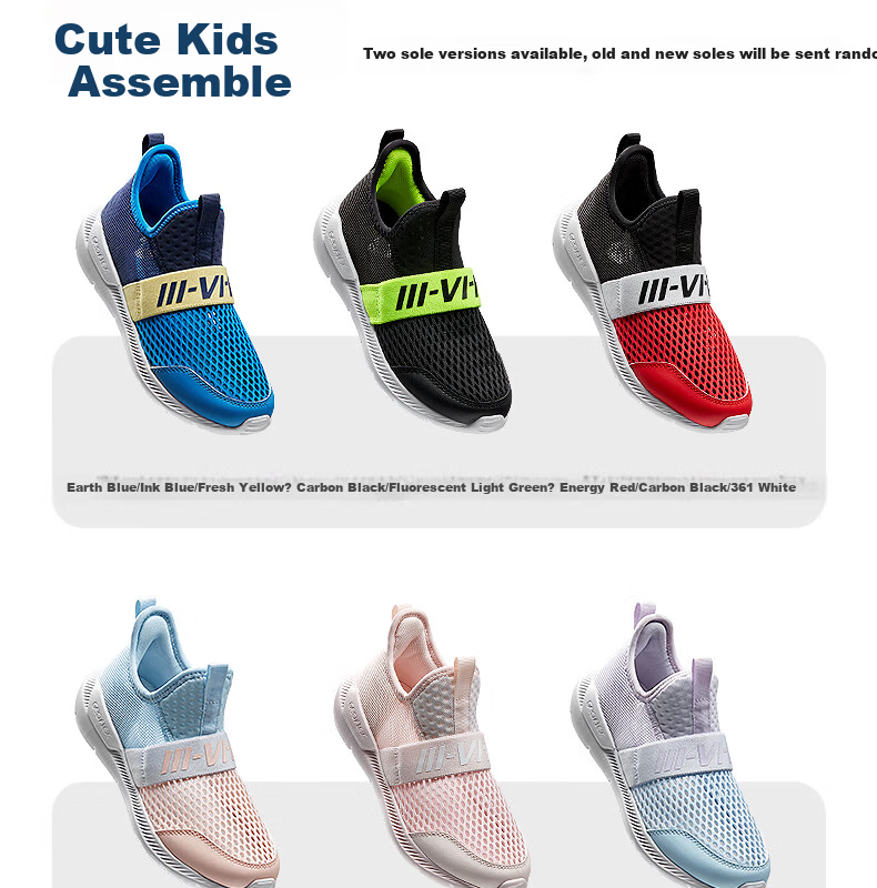 361° Children's Shoes, Kids' Sneakers Slip-On, Summer Boys And Girls Lightweight Breathable Laceless Running Shoes, Purple, Size 32 15