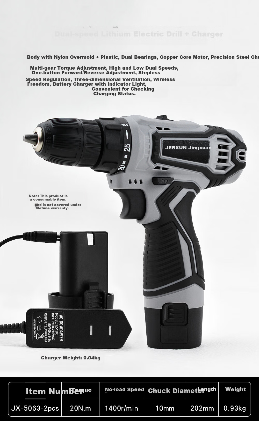 JERXUN Cordless Electric Drill Tool Kit Multifunctional Household Hardware Tool Set Woodworking Repair Combination Set 4