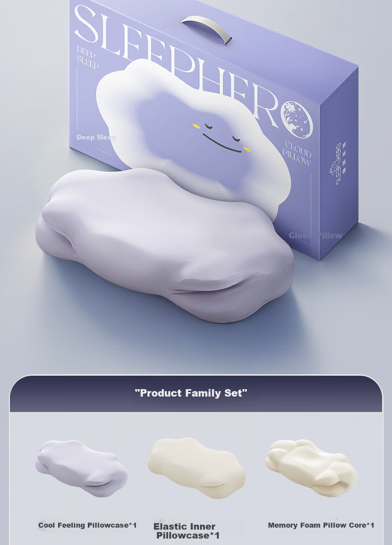 SleepHero Deep Sleep Cloud Pillow Adult Cervical Spine Special 80D Space Memory Foam Low Profile 7/10cm [Gift Box] 16