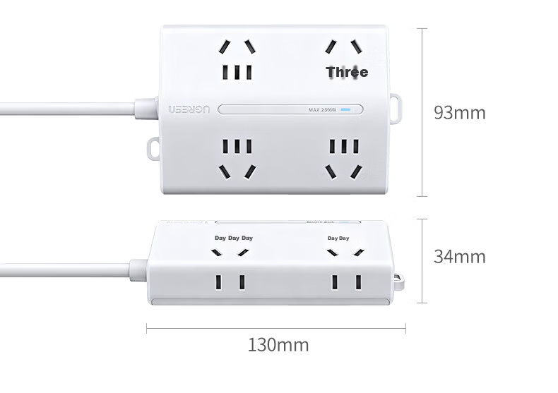 UGREEN Trapezoidal Power Strip New National Standard Socket Extension Board Dorm Desktop Home Office Multi-Port 4 5-Hole 4 2-Hole Master Control 8-Port 5M Cord 7