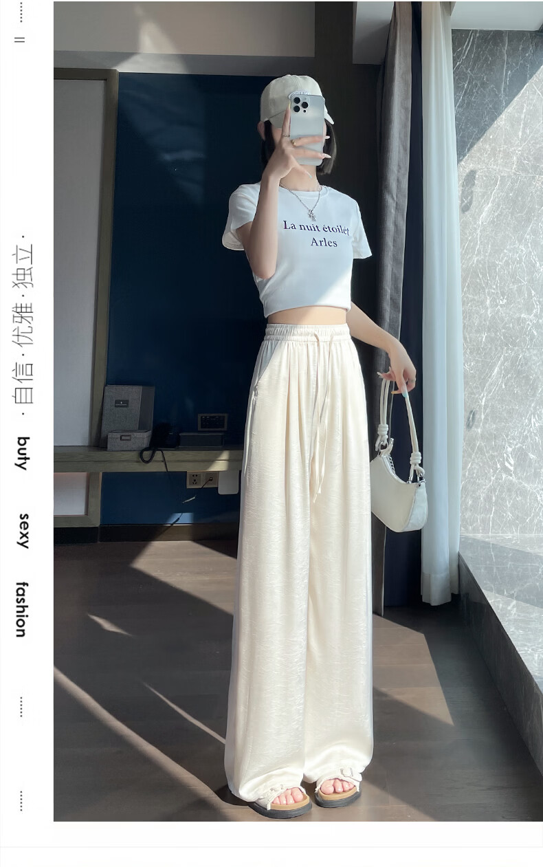 Xueqiman Acetate Satin Chinese Style Wide-Leg Pants 2026 Women's New Cool Draped Slim Casual Trousers 22