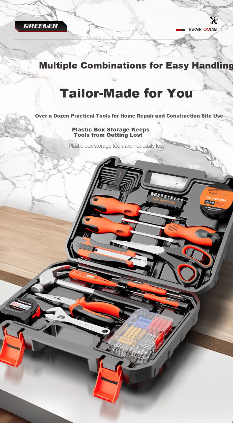 GREENER Household Toolbox Set Hardware Tool Kit Electrical Telecom Tools 32-Piece Set 3