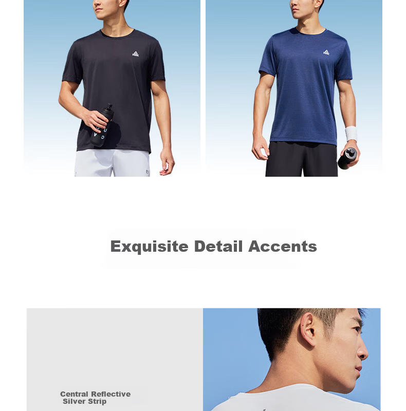 Peak Men's Summer Short Sleeve Quick-Dry Breathable Sports Loose Running Base T-Shirt DF652471 39