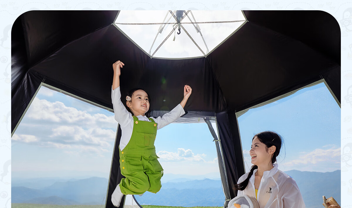 Camel Hug Goose Hexagonal Blackout Tent Portable Foldable Outdoor Camping Kids Picnic Gear 4012 Pearl White 42