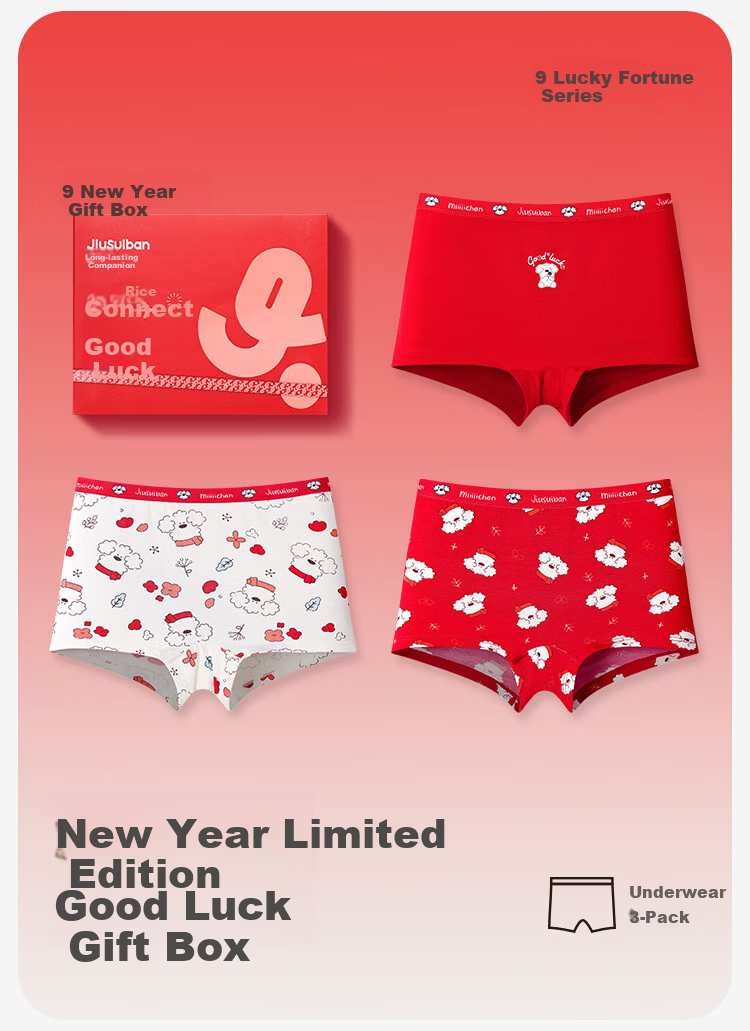 Jiusuiban 7A Antibacterial Children's Underwear Boys and Girls Sweat-Absorbent 95% Cotton Shorts Youth Class A Silk Gusset Sports Boxer Briefs 1