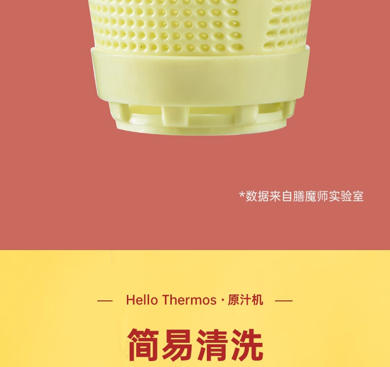 详情图.png