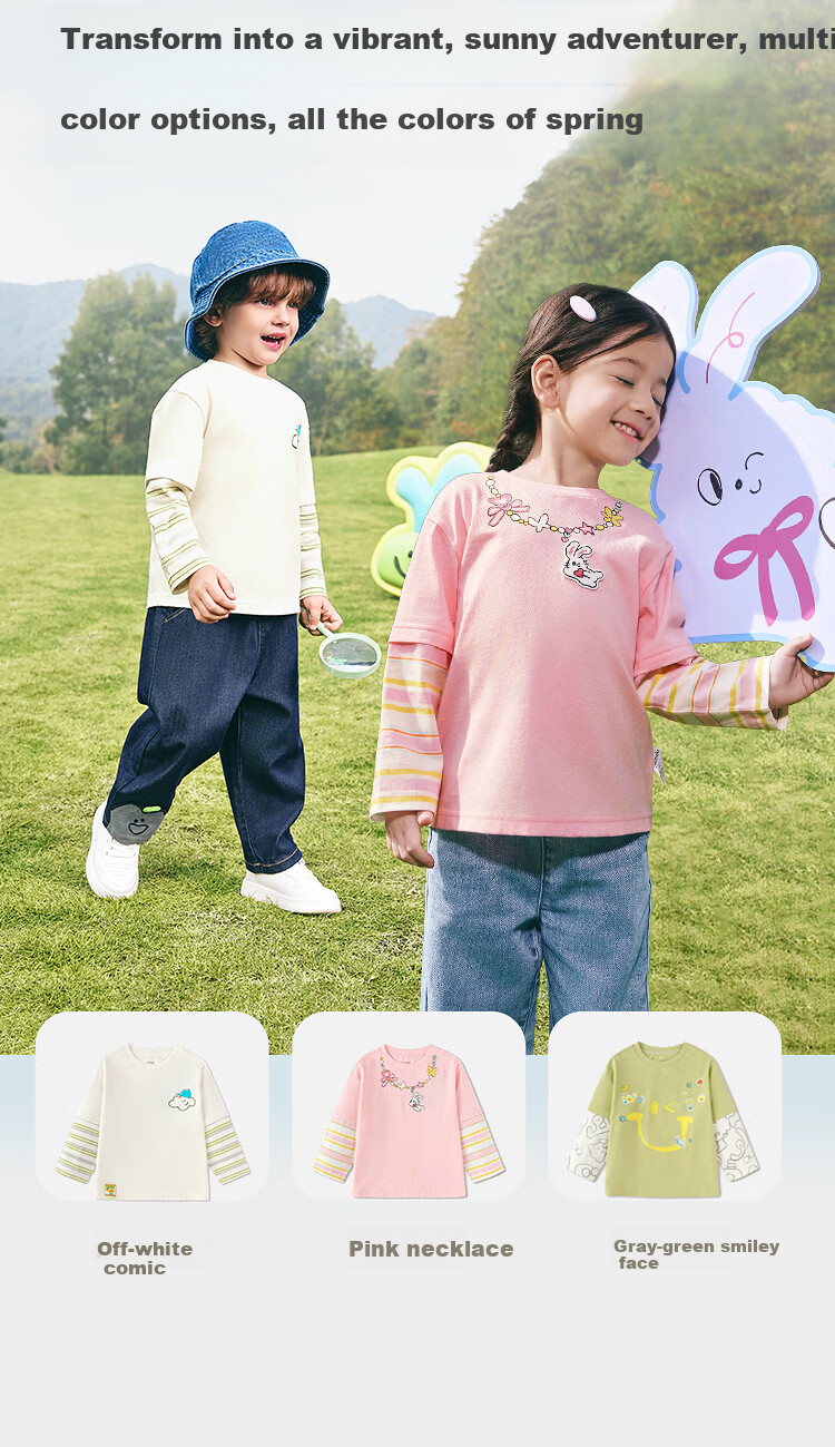BALABALA 【balaOne】 Kids Long Sleeve T-Shirt Boys and Girls 2026 Spring Cotton Top 7