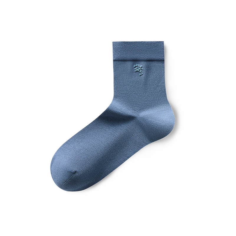 HLA Heilan Home Men's Mid-Calf Pure Cotton Antibacterial Deodorant Business Casual Socks 5 Pairs