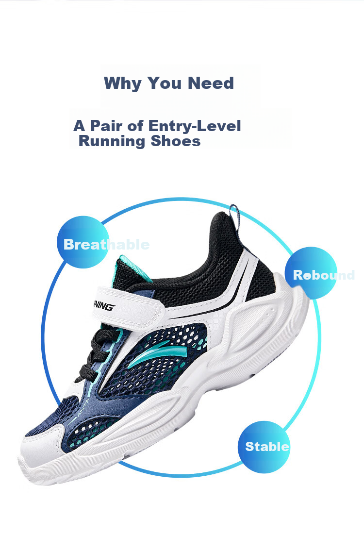 Anta Kids Sports Shoes 2026 Summer Boys Toddler Breathable Lightweight Running Shoes A12619957 2