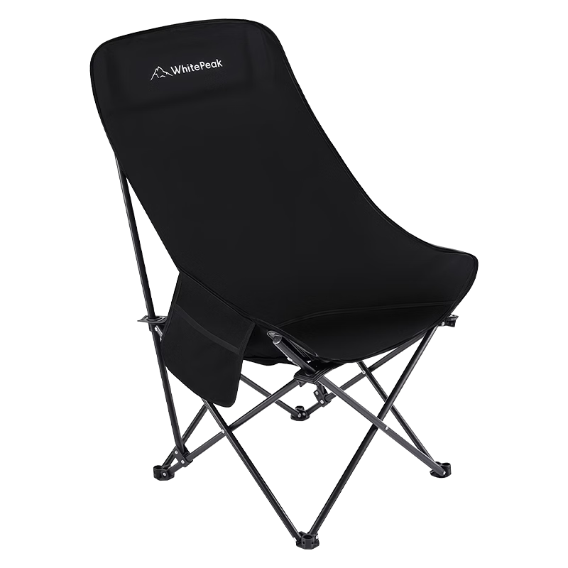 WhitePeak Moon Chair, Outdoor Folding Chair, Camping Chair, Portable Stool, High Back Fishing Stool, Fishing Chair, Camping And Beach Chair