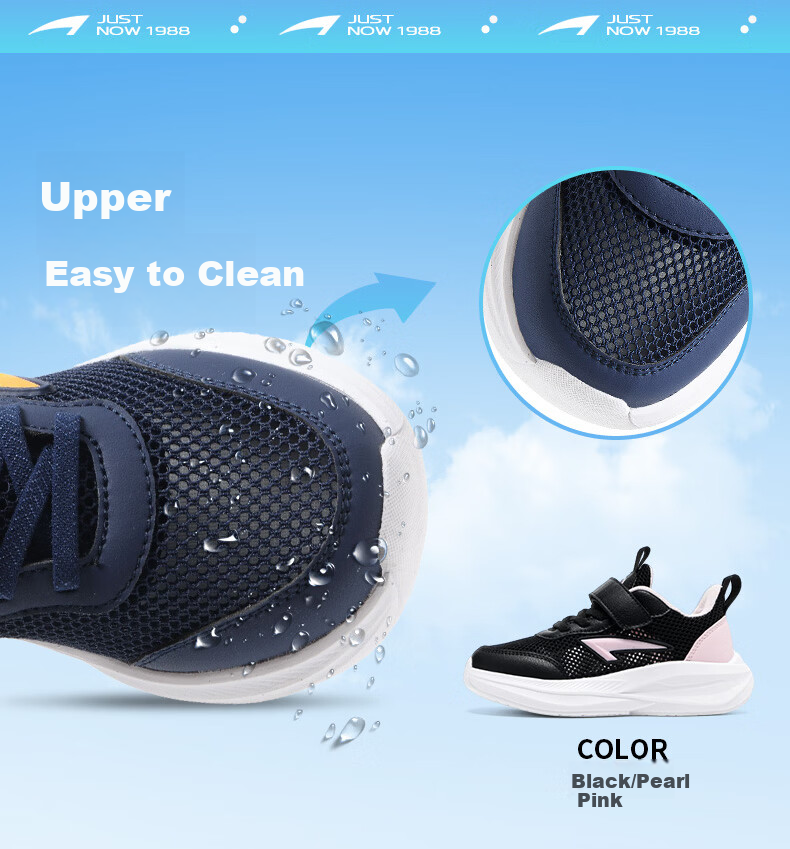7-PE Boys' Sports Shoes 2025 Autumn Winter New Waterproof Leather Mid-Large Kids Fleece-Lined Lightweight Children's Shoes 2