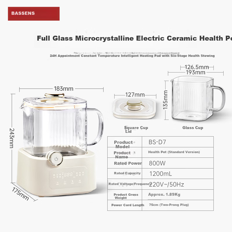 BASSENS Bassens Small Square Stew All-Glass Health Pot 0 Glue 0 Splicing 1.2L Tea Cooker Tea Kettle Constant Temperature Household Multifunctional Office Small Electric Ceramic Stove Flower Tea BS-D7