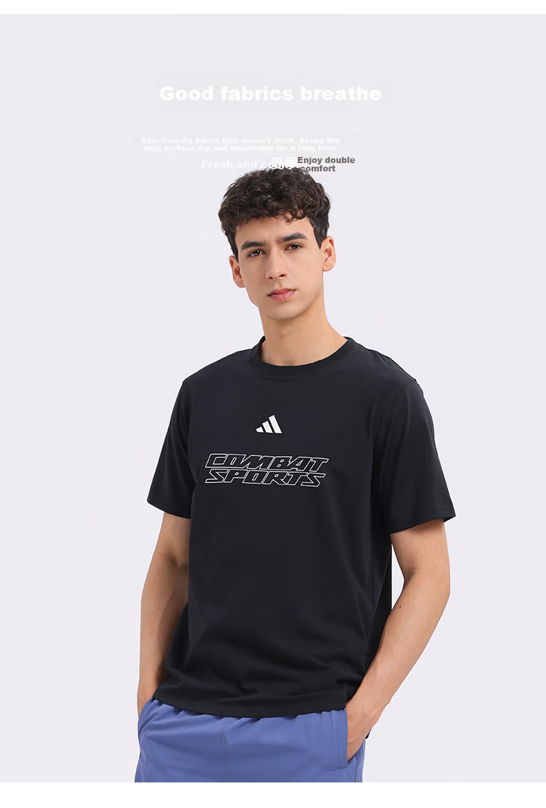 Adidas Men's Short Sleeve 2026 New Casual Sports Fitness Skin-friendly Cotton Crew Neck T-Shirt Olive Green/White 2XL 3