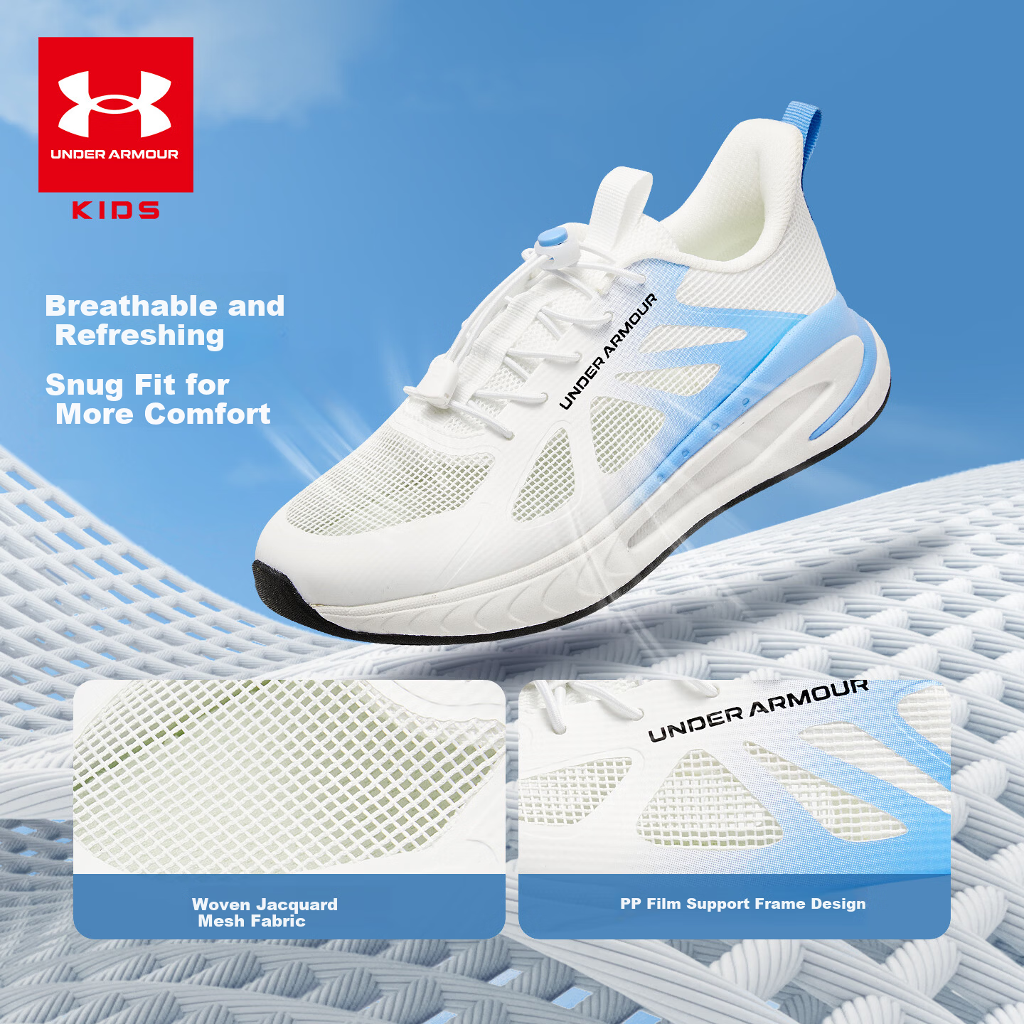 Under Armour Kids Running Shoes Spring Summer Tech Sneakers Breathable Mesh Sports Shoes for Boys and Girls 2621105
