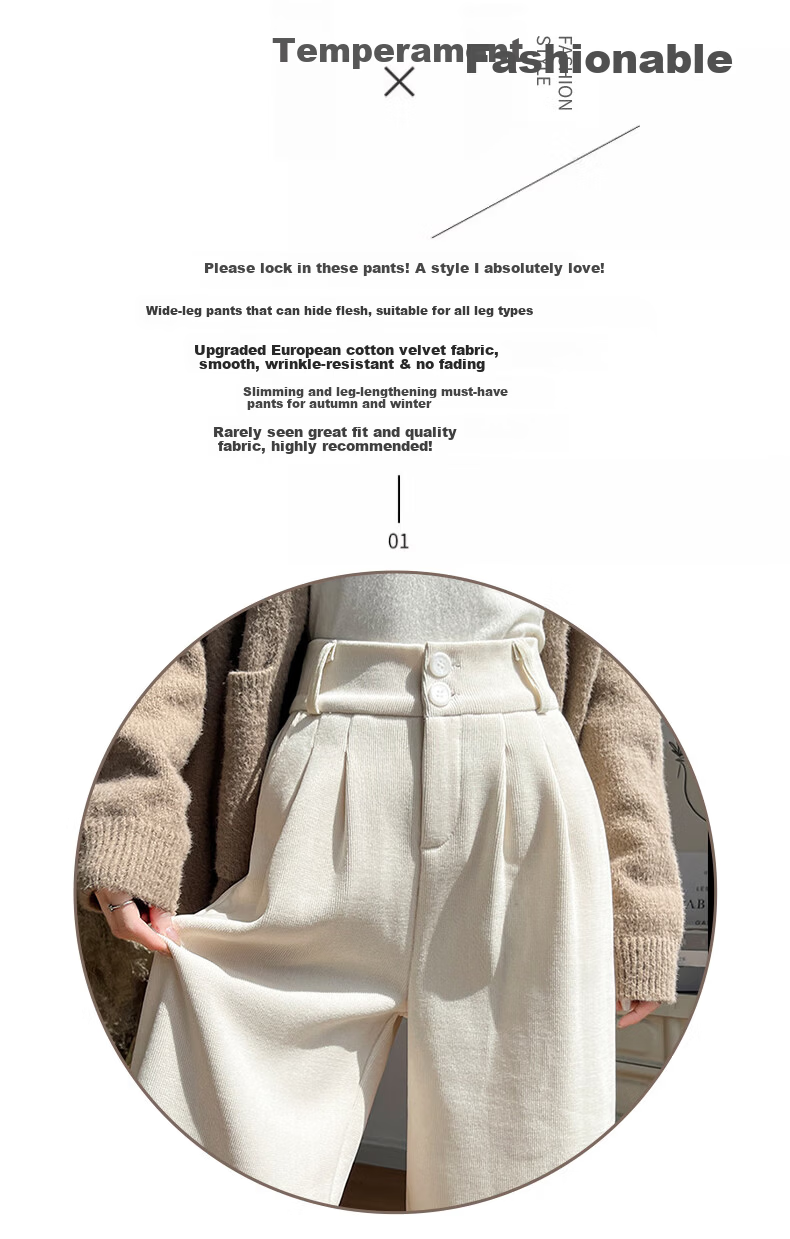 FitonTon Chenille Wide-Leg Pants for Women Autumn Winter 2025 New Slim Fit Blazer Fleece-Lined Thick Corduroy Trousers 2