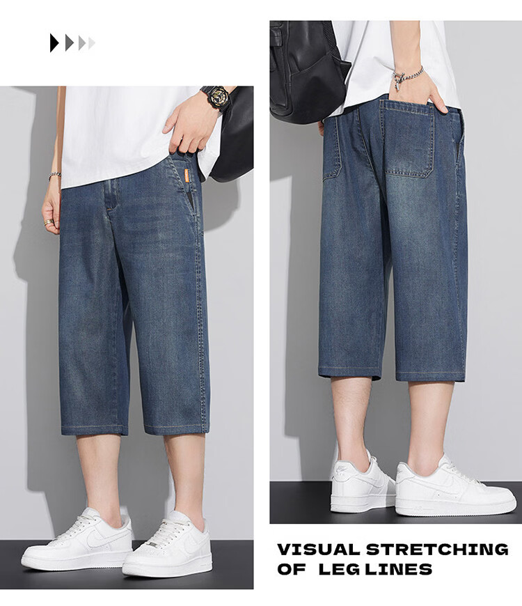 Pierre Cardin Men's Summer Loose Straight Denim Shorts Tencel Cool Seven-Point Pants Vintage Blue Size 28 8