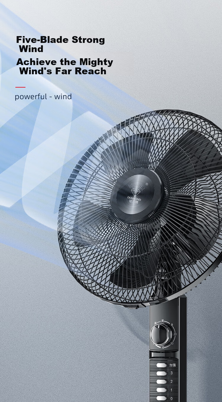 DIAMOND Floor Fan Home Use DC Inverter Energy Level 1 Copper Motor Standing Fan 7-Blade Quiet Energy-Saving Strong Wind Long-Distance Fan MX 7
