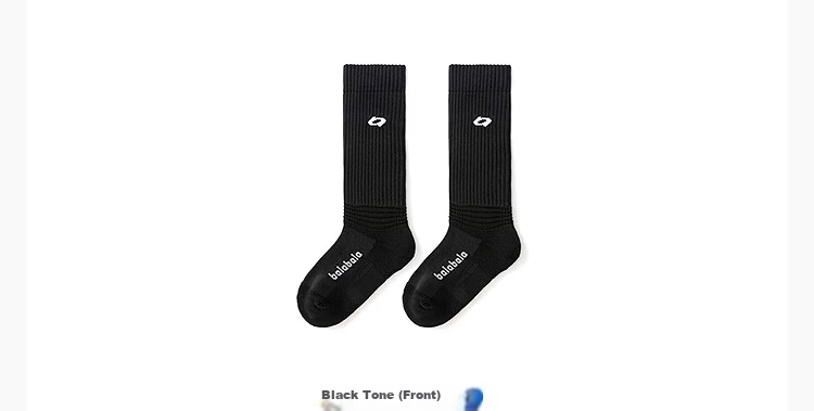 BALABALA balaOne Kids Cotton Autumn Mid-Calf Socks Antibacterial Deodorant 3-Pack 208325172204 27