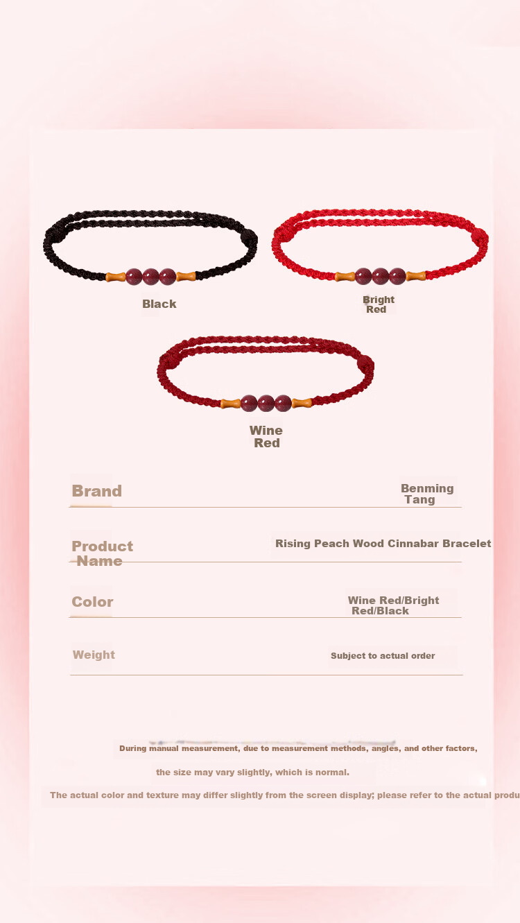 Benmingtang Natural Old Peach Wood Bamboo Joint Red String Bracelet for Women with Cinnabar Lucky Beads Birthday Gift for Girlfriend Wife 7