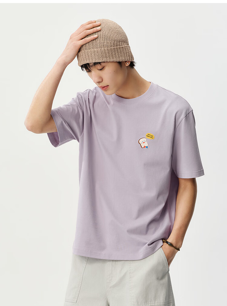 Semir Wang Anyu Collaboration BB Co-branded Embroidered Short Sleeve T-shirt Men Summer 2026 Base Shirt 109326100204 28