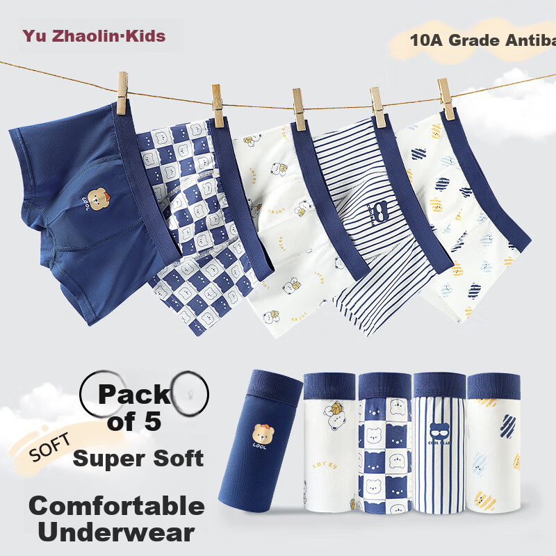 YUZHAOLIN Boys' 100% Cotton Boxer Briefs Children's Underwear Toddler Kids Soft Breathable Shorts