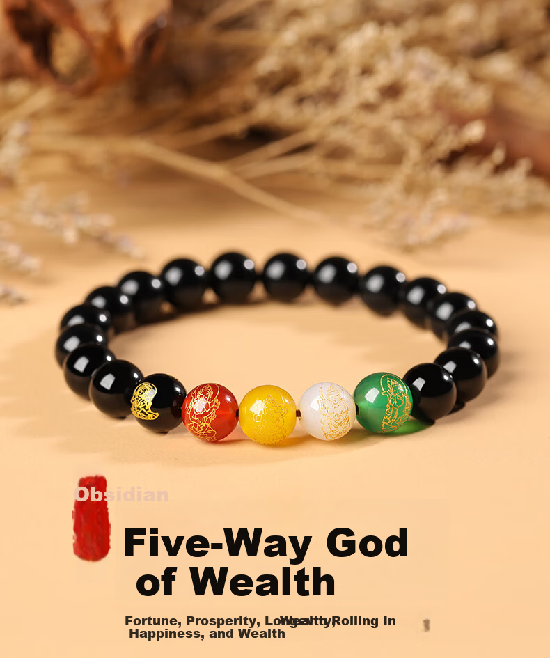 Jinshiling Natural Obsidian Bracelet Unisex Five-Way Wealth God Agate Crystal Beads Lucky Charm Birthday Gift 1