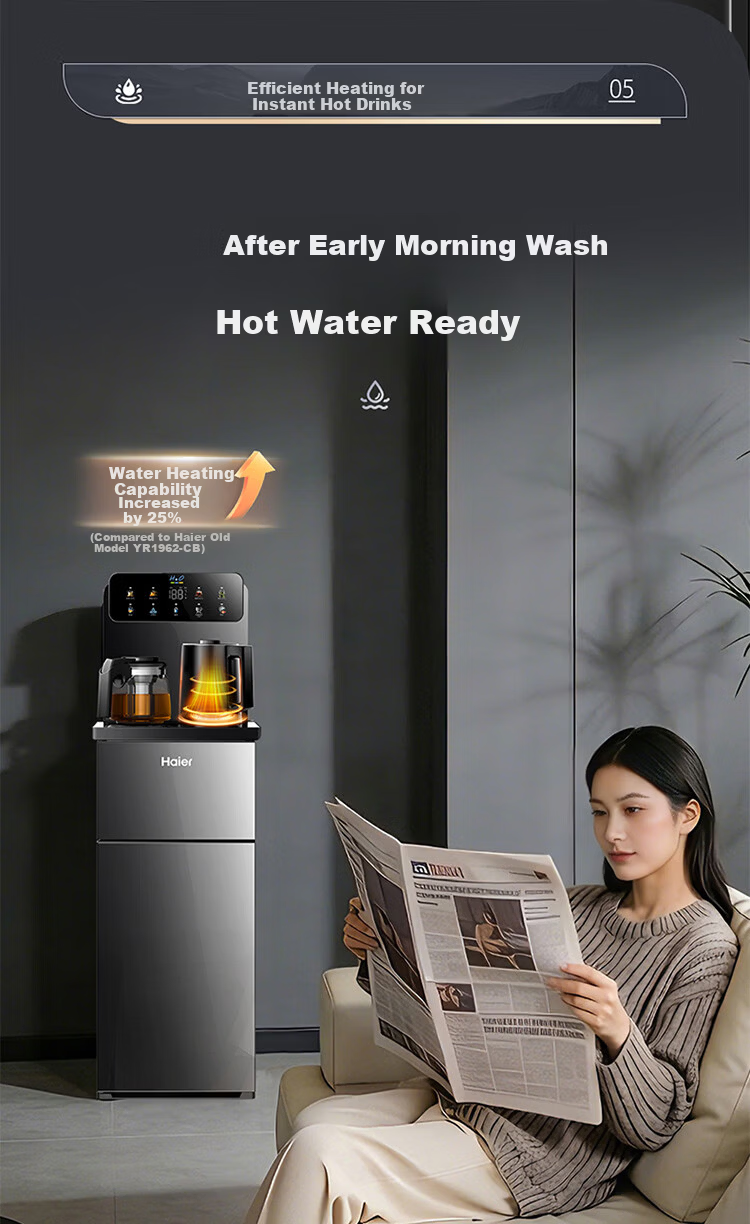 Haier Little Star Pro 2026 Tea Bar Machine New Model Water Dispenser Home High-End Living Room 316L Stainless Steel Kettle Integrated Automatic Water Supply Bottom Placement Tea Bar Cabinet Warm and H 11