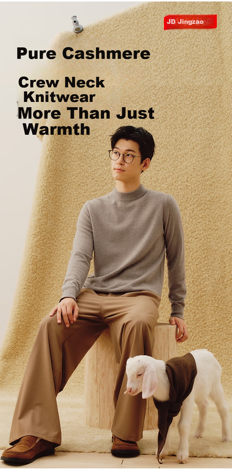 JD Original Pure Cashmere High-End Cashmere Sweater Wool Pullover Men's Winter Gift Box, Camel Color, Size L 3
