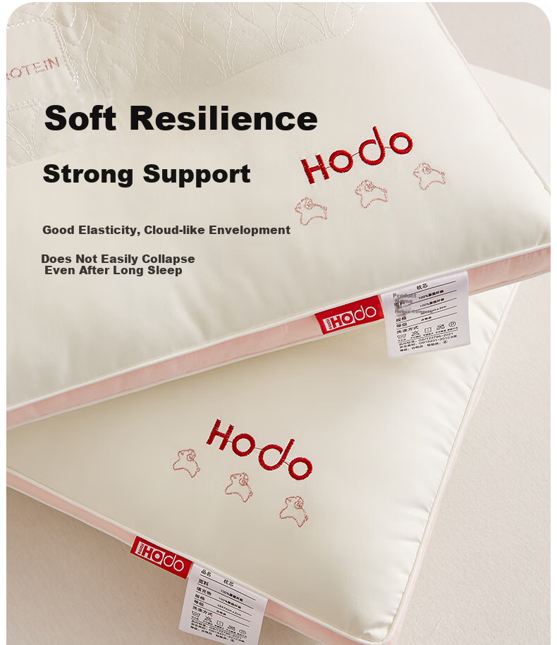 Hongdou 10% Cashmere Protein Neck Support Pillow for Cervical Spine Deep Sleep 48x74cm Pink 13