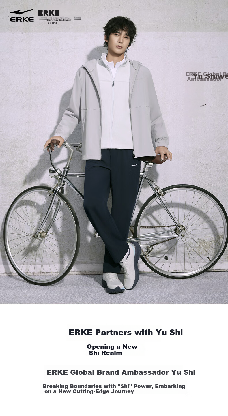 ERKE Men's Summer New Woven Straight Casual Sports Pants Ice Cooling Moisture-Wicking Quick-Dry Trousers 1