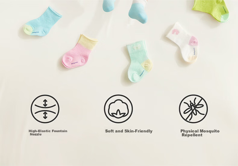 Babycare Children's Socks Spring Summer Newborn Baby Fountain Short Socks Lime Dream S 2