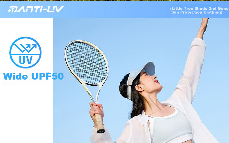 361° Women's Summer Sunscreen Jacket UPF50+ Sports Outdoor Cycling Ice Silk Casual Coat 662624605H-7 15