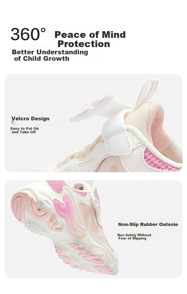 Balabala [balaOne] Kids Sports Shoes Girls Running Shoes 2026 Summer Lightweight Sneakers 9