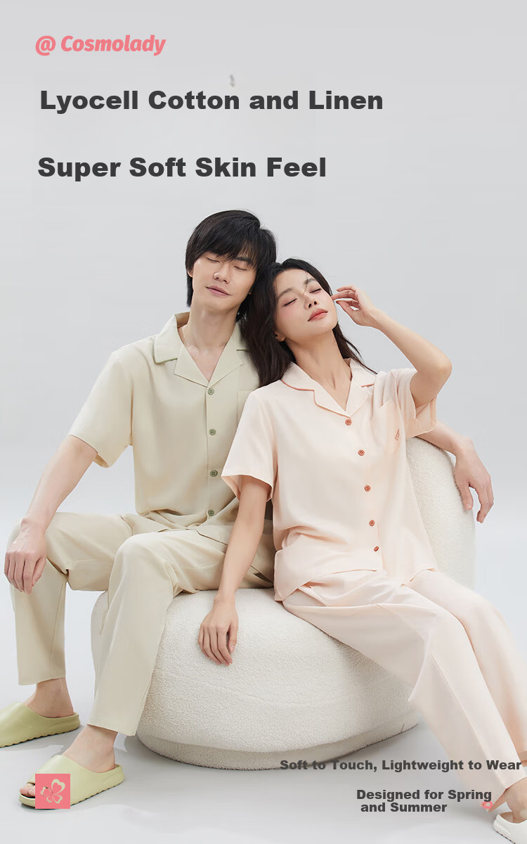 Urban Beauty Celebrity Hou Minghao Same Style Women's Spring Summer Thin Loungewear Set Lyocell Cotton Linen Homewear Gift Box 3HCA10 1