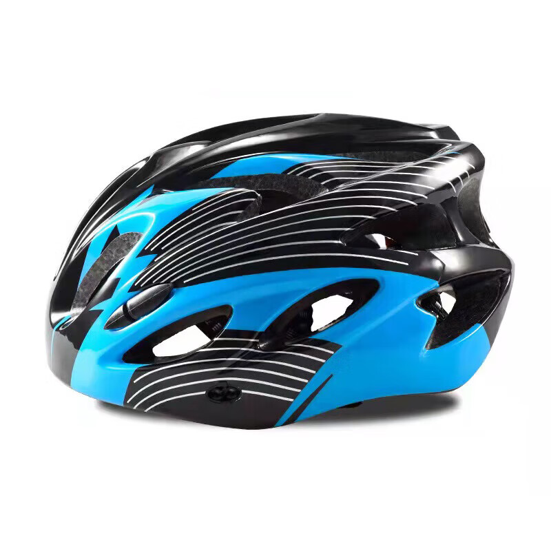 Haolebao Kids Bicycle Helmet Integrated Adjustable Riding Helmet Cool Blue Black