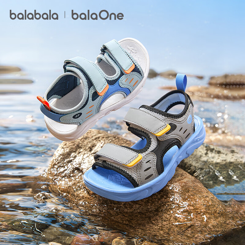 Balabala [balaOne] Kids Sandals Boys Sports Shoes 2026 Summer Casual Commuter