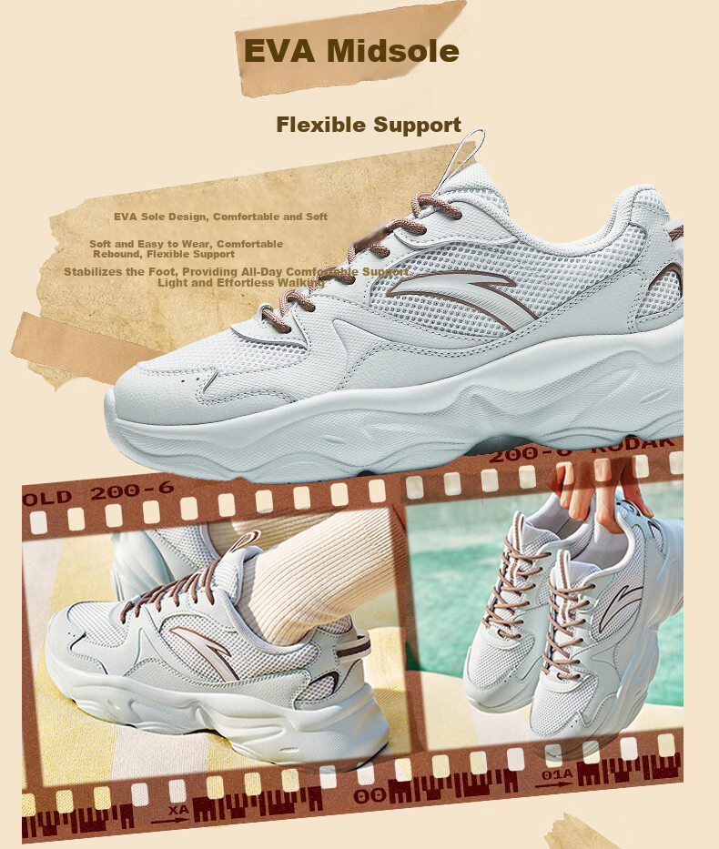 Anta Bread Star Casual Shoes Men Summer New Breathable Mesh Soft Sole Lightweight Commuting Running Sports Sneakers 6