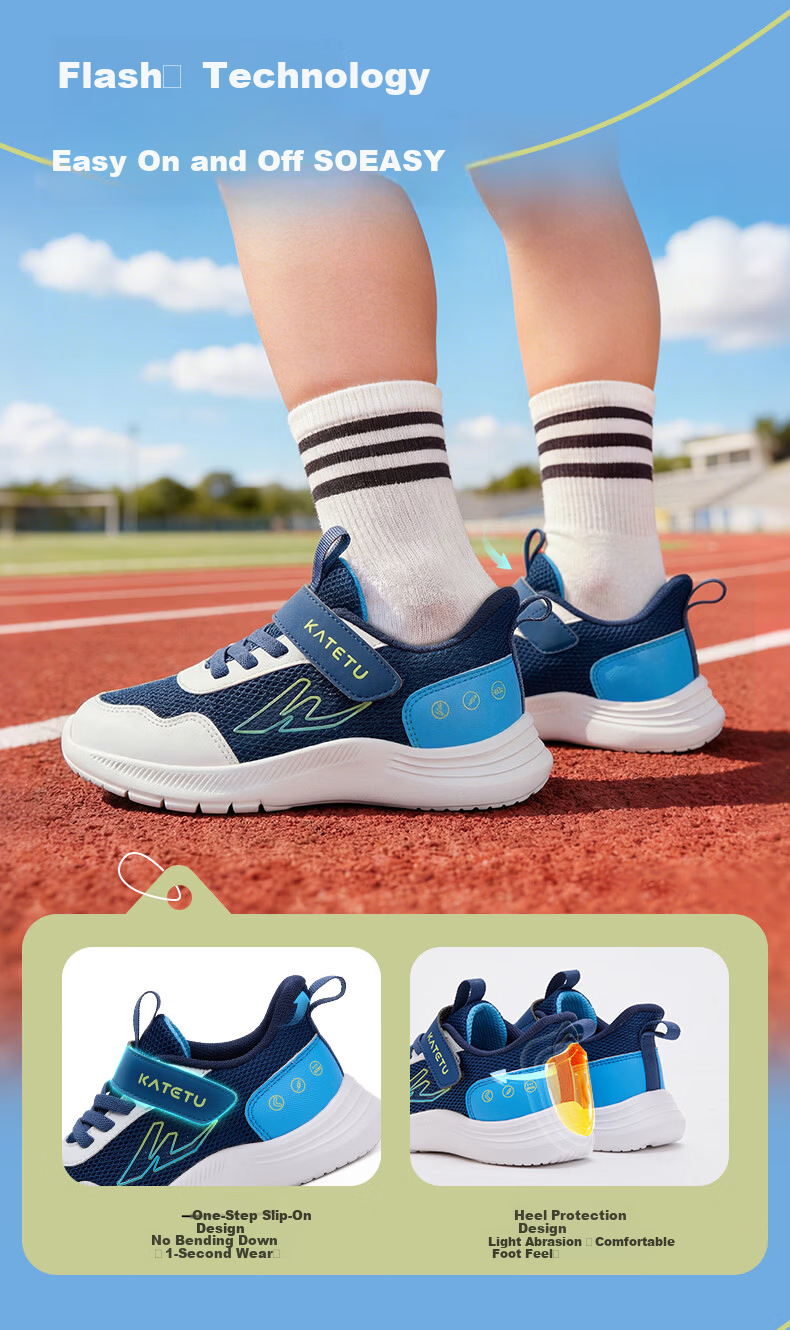 Caterabbit Kids Sports Shoes Outdoor Children's Shoes 2026 Spring New Boys Breathable Soft Sole Running Shoes X6AF065 2