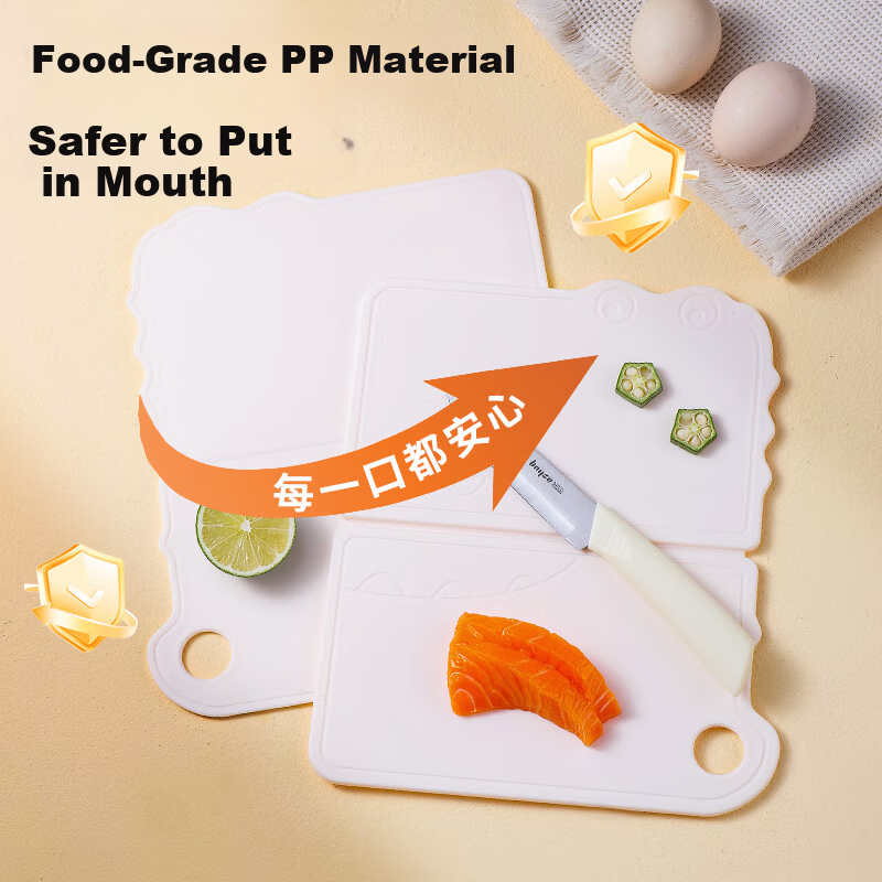 BAYCO Mold-Resistant Foldable Cutting Board Outdoor Dormitory Fruit and Vegetable Chopping Board Food Prep Plastic Cutting Board BX27508