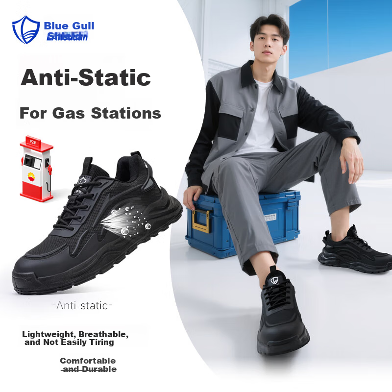 BlueOwl Shield Men's Ultra-Light Soft Sole Anti-Smash Steel Toe Anti-Puncture Work Safety Shoes D211NT Size 39