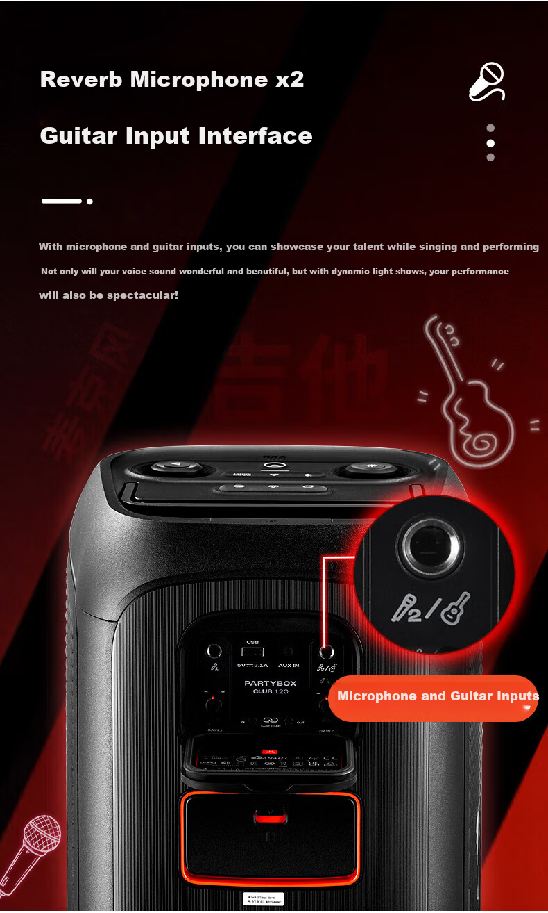JBL PartyBox 120 Bluetooth Outdoor Speaker Portable Wireless Subwoofer Smart Computer Speaker Karaoke PA System 3