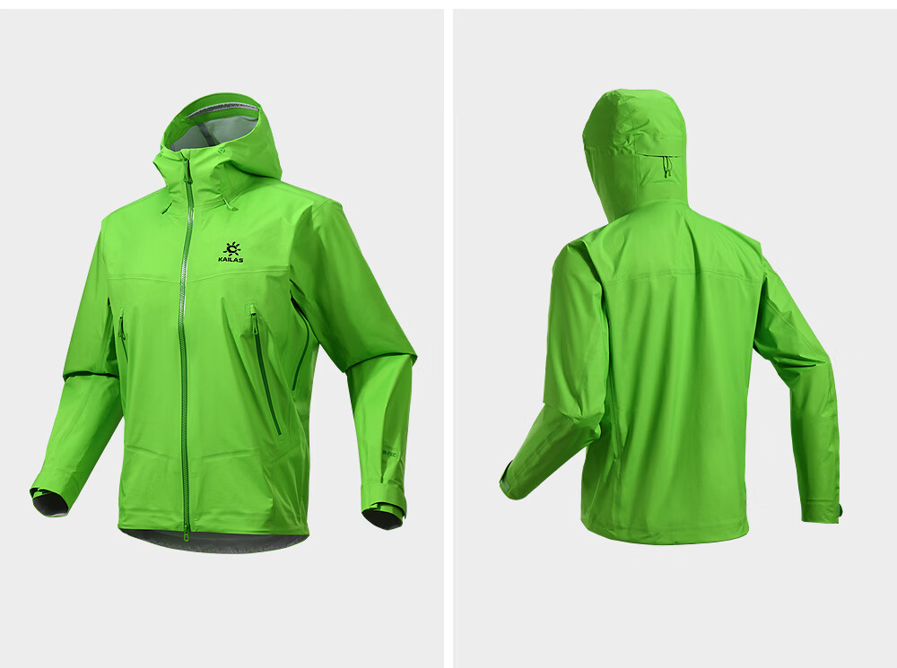 KAILAS [Xin Zhilei's Choice] Boge Da LT Hard Shell Jacket, 3L Waterproof And Windproof Outdoor Mountaineering Coat 24