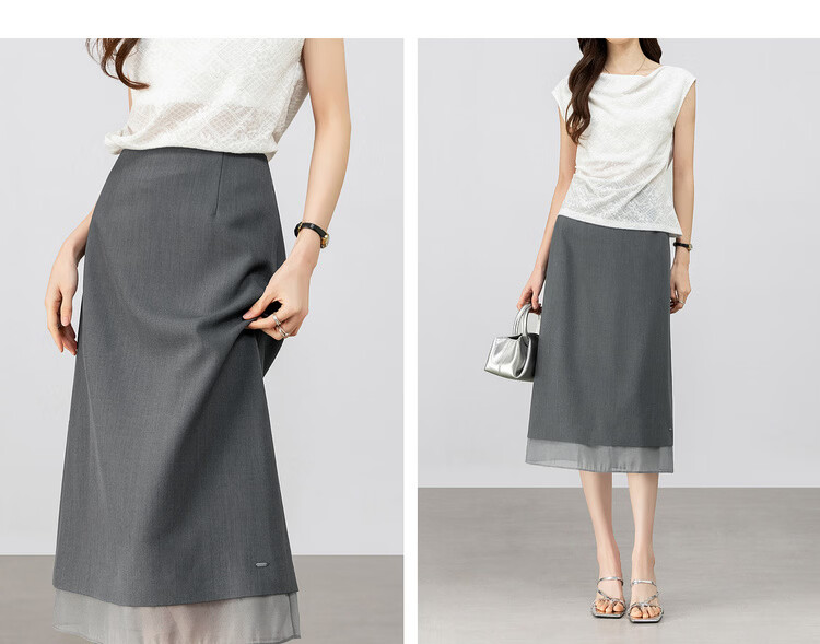 Shangdu Bila Urban Intelligent Commuter Women's Spring Elegant Slim Fit Elastic Waist A-Line Chiffon Midi Skirt 12