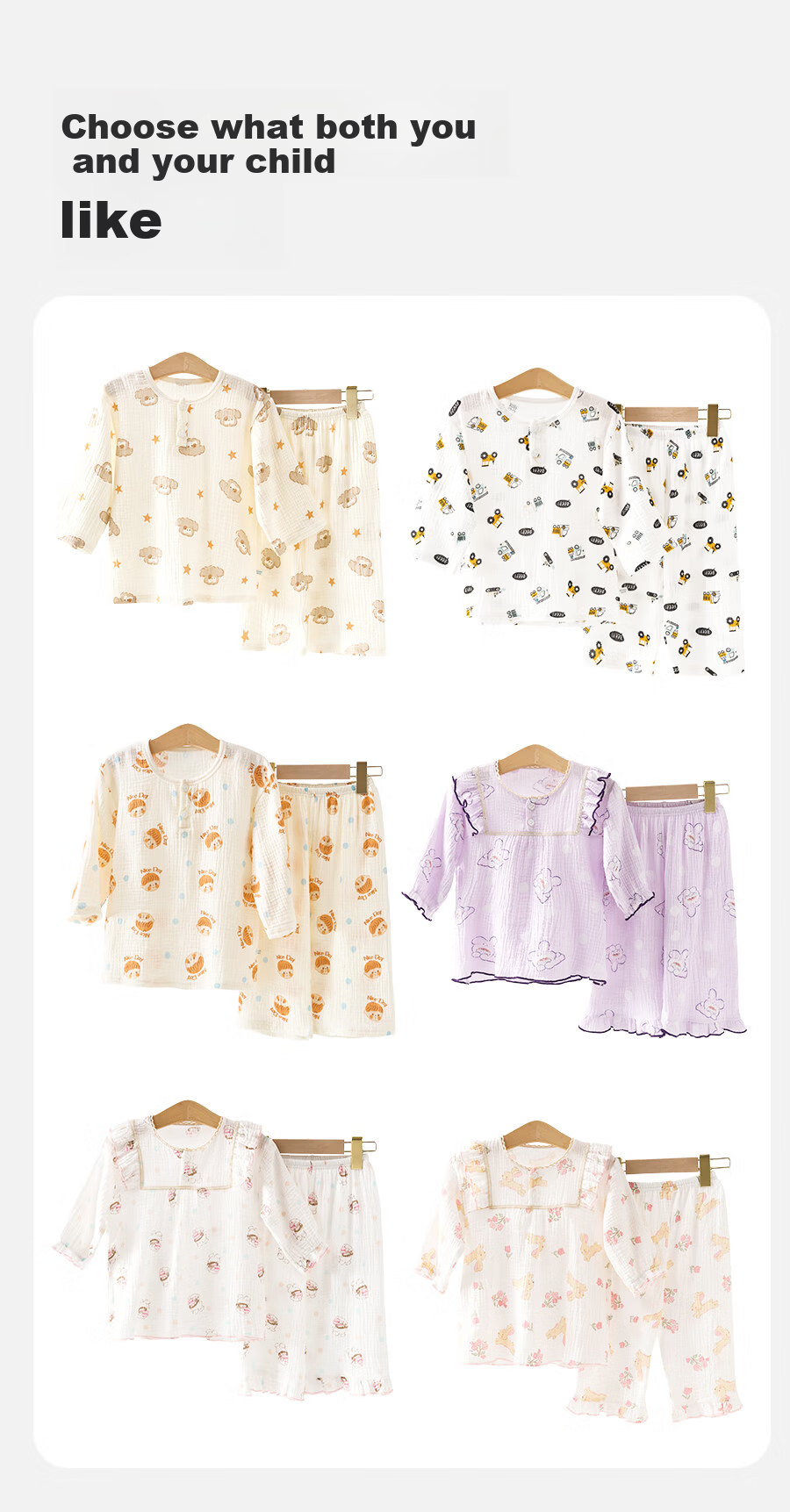 Mianqixiong Children's Pajamas 2026 Summer Thin Short Sleeve Homewear Set Boys Girls Baby 100% Cotton Class A Air Conditioning Clothes 13